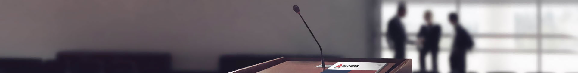 影像南宫NG·28(中国)相信品牌力量