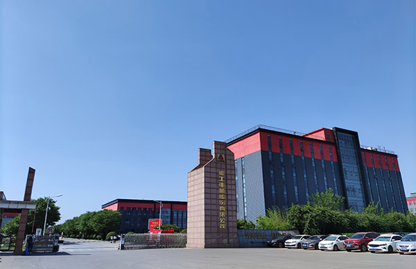 南宫NG·28(中国)相信品牌力量重机